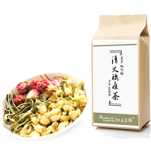  花草茶 中药排毒祛痘茶 清热去火 抗菌消炎 排除毒素 包邮