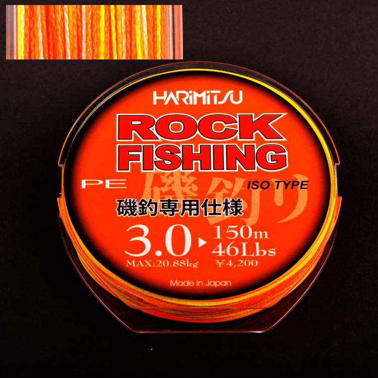 Japan Original Imported Harry Meads Double color PE Knitting Ji Diaoying Line Floating Double color design -150 ricein the Outdoor/Mountaineer/Camping/Travel Goods , Fishing equipment , Fishing line category - from Buy2taobao.com to provide professional Taobao agent buy service