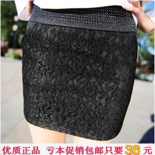  新款韩版毛呢短裙秋冬季女裙子包臀短裙蕾丝A字裙半身迷你超短裙