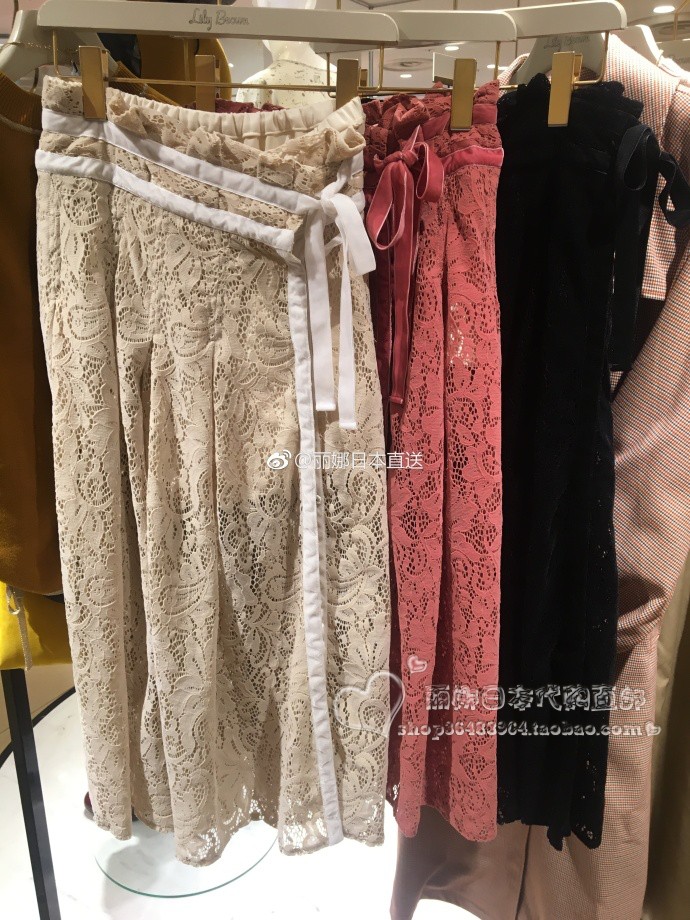 5折国 内现◇丽娜日本代购◇Lily Brown蕾丝半裙LWFP184061|ruв категории Женская одежда, юбка - от Buy2taobao.com для оказания профессиональной услуги покупки агента Taobao