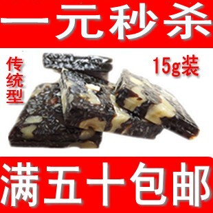  新春钜惠！东阿正品阿胶固元膏阿胶糕补气血传统型阿胶膏15g散装