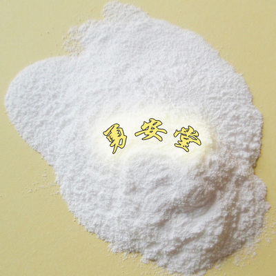 Medical Powder Azone Absorb Synergist Musk Substitutes -100 gramin the Home Daily , Protective Equipment , Other labor supplies category - from Buy2taobao.com to provide professional Taobao agent buy service