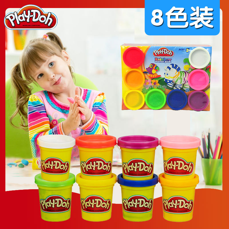 美國培樂多彩泥橡皮泥補充裝8色裝彩泥DIY手工課幼兒園兒童玩具在類目 玩具/童車/益智/積木/模型, 彩泥/粘土/軟陶泥, 彩泥/橡皮泥中 - 來自Buy2taobao.com提供專業的淘寶代購服務