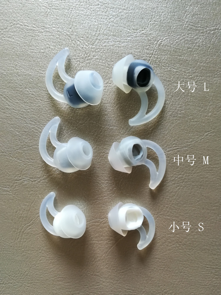 全新原装Bose QC20 QC20I QC30 SoundSport 耳机硅胶套 耳帽 耳塞|msdalam kategori Aksesori Digital 3C, MP3/Aksesori MP4, Aksesori fon kepala - dari Buy2taobao.com untuk memberikan perkhidmatan ejen Taobao profesional membeli