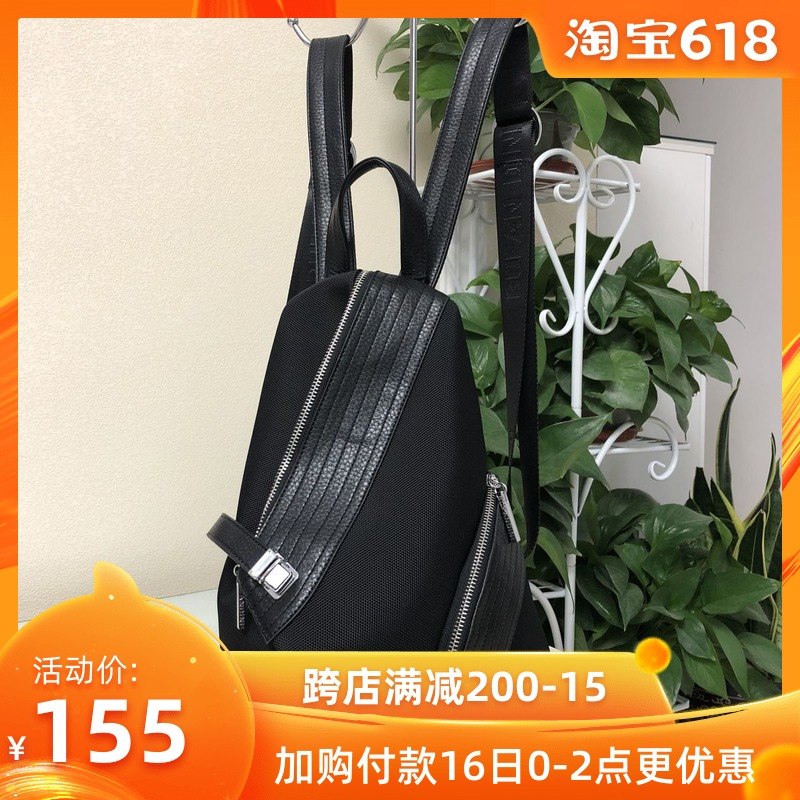百搭防水牛津布双肩包女韩版尼龙布新款大容量旅行包防盗休闲背包|ruв категории Сумки, рюкзак - от Buy2taobao.com для оказания профессиональной услуги покупки агента Taobao