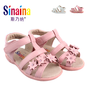  斯乃纳女千层底夏季绣花露趾魔术贴童鞋儿童凉鞋 婴儿童装 亲子