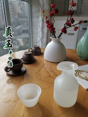 凝脂白玉石酒杯白玉陶瓷白酒杯酒具套装杯分酒器黄酒清酒壶小酒盅|ruв категории посуда, чайный сервиз, чашка - от Buy2taobao.com для оказания профессиональной услуги покупки агента Taobao
