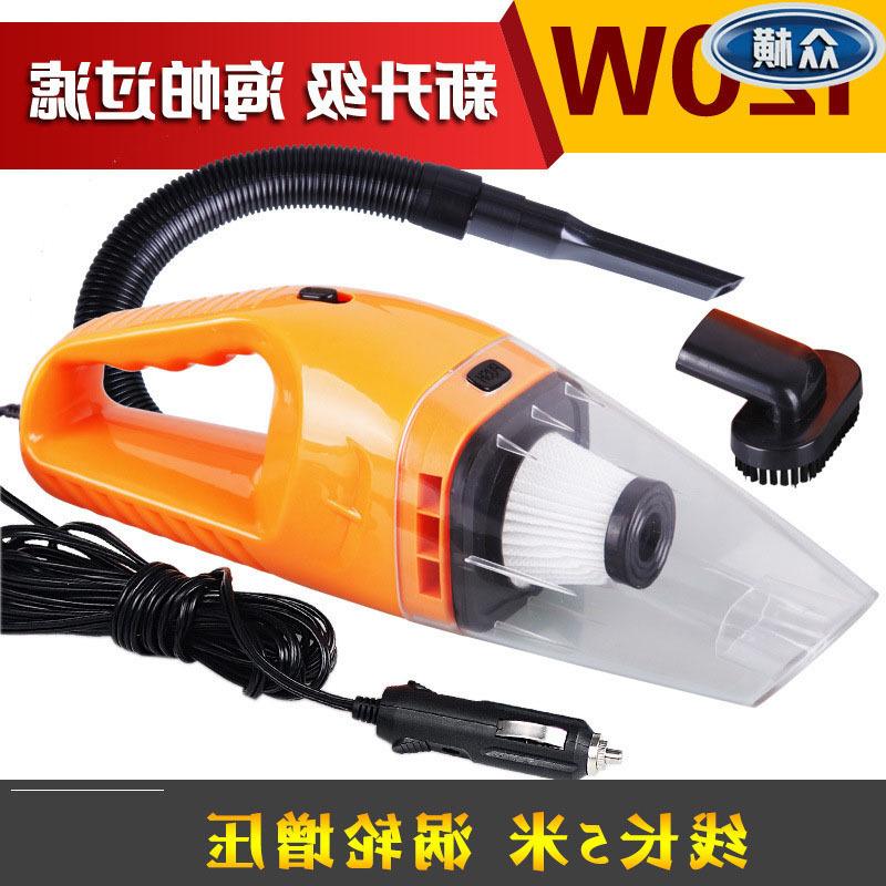 Dual use 120W Vacuum cleaner Wet and dry Car Accessories high-power automobile high-power Suction Haipain the Car/Articles/Fitting/Refit , Car Audio/Car Electronics/Electric , Car Electronics/Electric , Car Vacuum Cleaner category - from Buy2taobao.com to provide professional Taobao agent buy service
