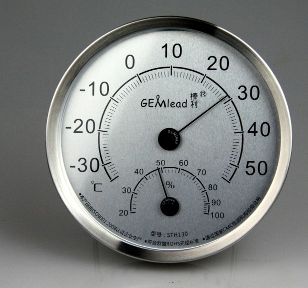 Household Thermometers Hazel Lee STH130A Hygrometer high-precision Hygrometer Germany Movement Bracketin the Electrical life , Other home appliances , Electronic hygrometer category - from Buy2taobao.com to provide professional Taobao agent buy service