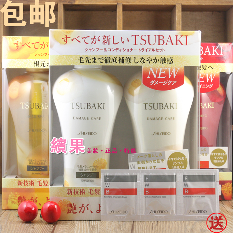 白椿洗发水 最新排行榜 用户 新浪博客