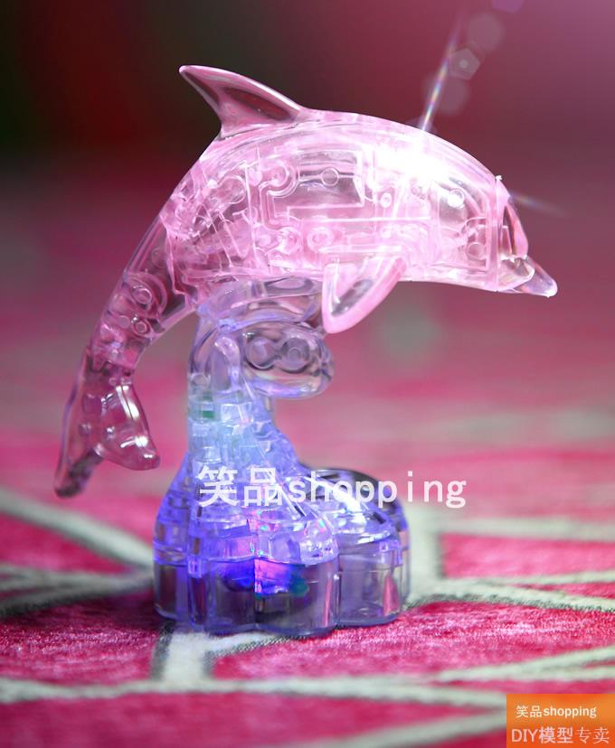 diy 3D立体水晶拼图 立体模型 益智玩具 创意礼品大海豚蓝色/粉色在类目 玩具/童车/益智/积木/模型, 串珠/拼图/配对/拆装/敲打玩具, 拼图/拼板中 - 来自Buy2taobao.com提供专业的淘宝代购服务