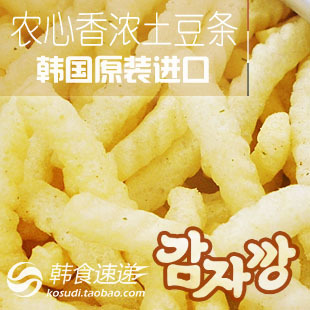  韩食速递韩国进口休闲小零食 膨化食品 农心香薯条土豆味虾条 50g
