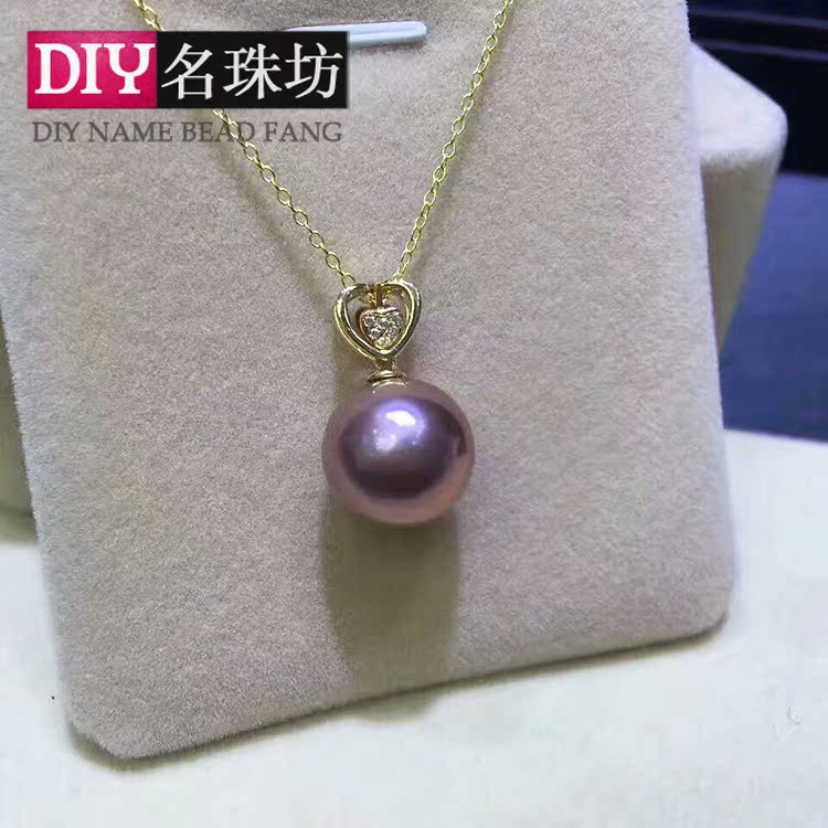 18k natural Pearl Pendant Accessories DIY love new pattern Pendant Jewelry partsin the Jewelry/Diamond/Jade/Gold , K gold jewelry, Other category - from Buy2taobao.com to provide professional Taobao agent buy service
