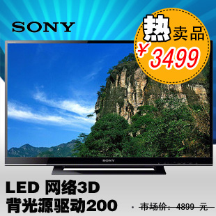 【图】klv-40ex430 40英寸,klv-40ex430 40英寸