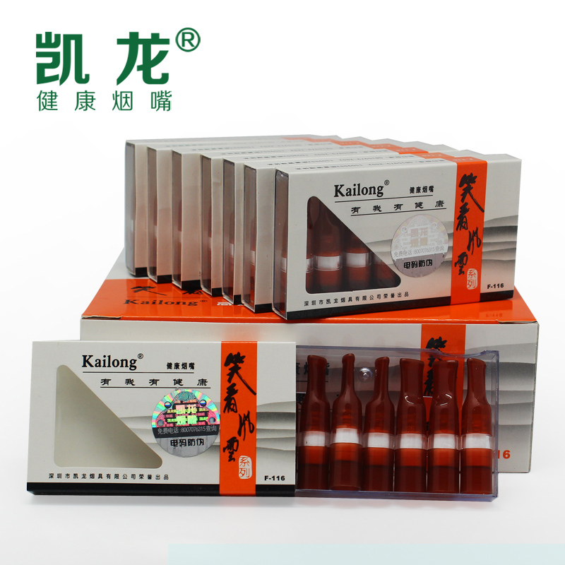 凯龙健康烟嘴F-116 烟嘴过滤 一次性 抛弃型戒烟过滤嘴 烟具包邮|ruв категории ZIPPO/швейцарский армейский нож/очки, курить, мундштук - от Buy2taobao.com для оказания профессиональной услуги покупки агента Taobao