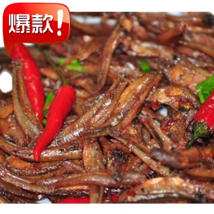  湖南特产鱼系列零食香辣新鲜老档口鱼仔小吃熟食食品正品特价包邮