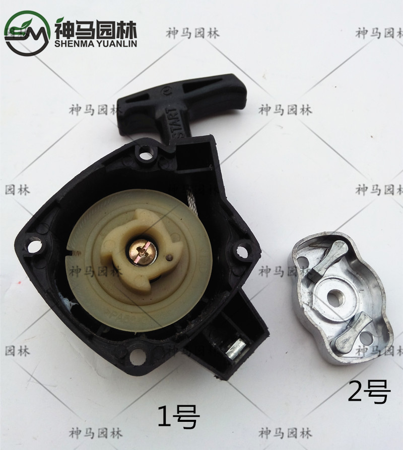 割草机启动器/茶园修剪机易启动器双人采茶机易启动拉盘铝拨盘|msdalam kategori perkakasan/alat, perkakasan elektrik, enjin pembakaran dalaman, Gasoline Engine - dari Buy2taobao.com untuk memberikan perkhidmatan ejen Taobao profesional membeli