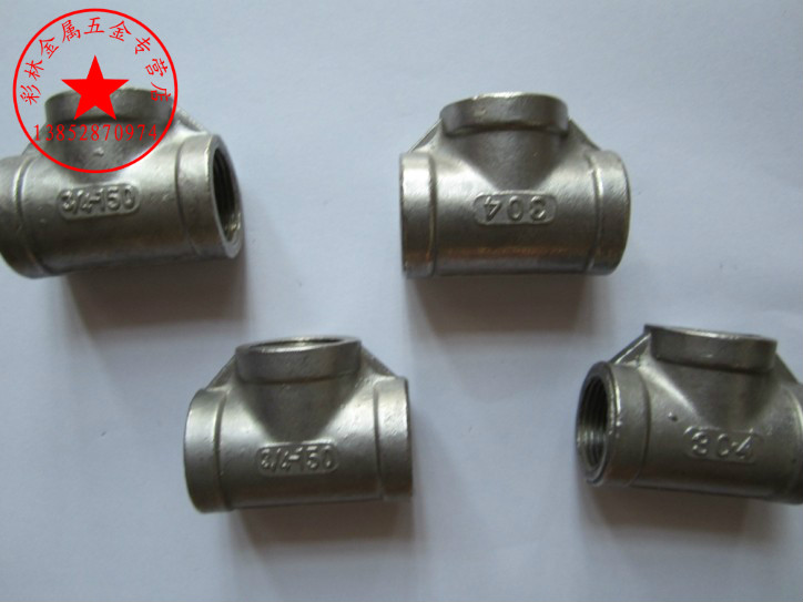 304 Stainless steel tee Stainless steel inner wire(Thread)tee Plumbing fittings DN25 =1 inchin the Basic building materials , Plumbing pipe , Other pipe connections , Tee category - from Buy2taobao.com to provide professional Taobao agent buy service