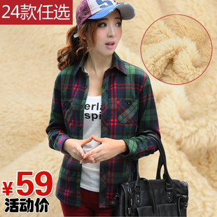<em>淘宝网</em>秋装新款,<em>淘宝网女装</em>秋装,<em>蘑菇街</em>2013秋