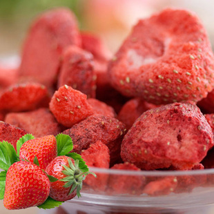  特产零食休闲食品 乐滋冻干草莓脆水果脆片20g 无防腐无添加