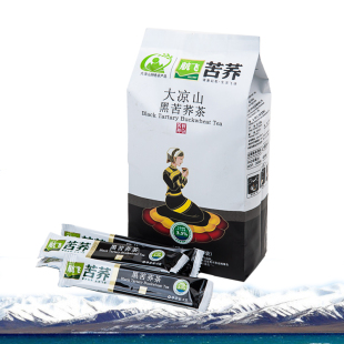  包邮！航飞正品凉山绿色有机黑苦荞茶180g无糖食品粗粮养生高芦丁