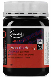  【彩云南岸】澳洲进口特产Comvita康维他蜂蜜UMF 5+麦芦卡健胃蜜