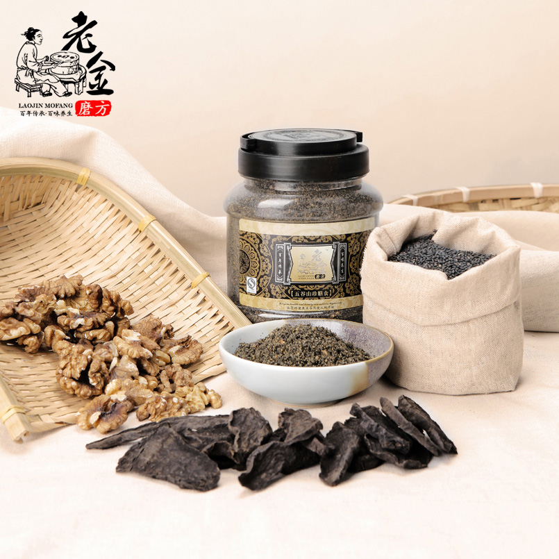 选同仁堂药 生发何首乌粉胶囊 制首乌胶囊 乌发