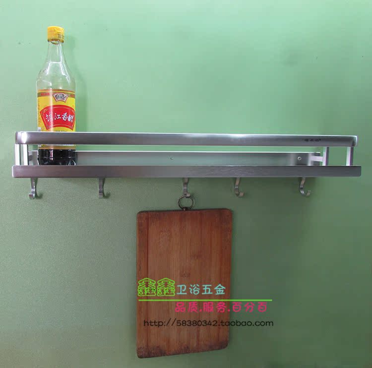 thickening Boutique models Space aluminum Kitchen and bathroom General fund Shelf Hooked Stands platformin the Decoration main material , Kitchen , Kitchen accessories , Shelf category - from Buy2taobao.com to provide professional Taobao agent buy service