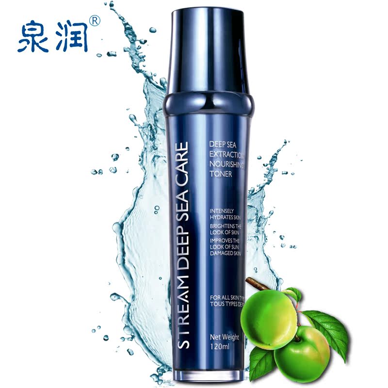 泉润深海凝萃深养水化妆品收缩毛孔补水保湿提亮肤色护肤品专柜 泉润深海凝萃深养水化妆品收缩毛孔补水保湿提亮肤色护肤品专柜