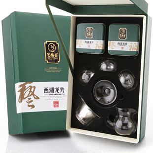  艺福堂茶叶礼盒 新茶西湖龙井茶 翰林茗香礼盒100g配茶具包邮