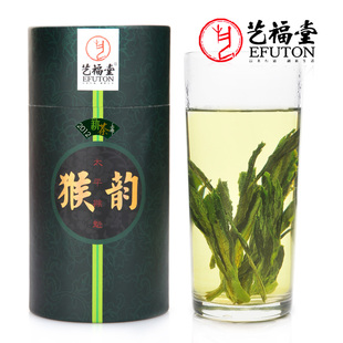  艺福堂茶叶 绿茶 茶叶太平猴魁特级(猴王)安徽黄山50克/罐 包邮