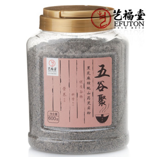  艺福堂粉粉 黑芝麻核桃山药芡实粉 现磨熟五谷杂粮代餐粉600g包邮