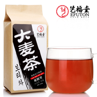  艺福堂大麦茶 包邮 出口韩国原装烘焙型养生茶300g袋泡茶 买2送杯