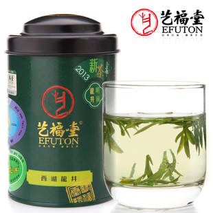  艺福堂茶叶 绿茶 新茶 西湖龙井茶特级特香 50克/罐春茶包邮