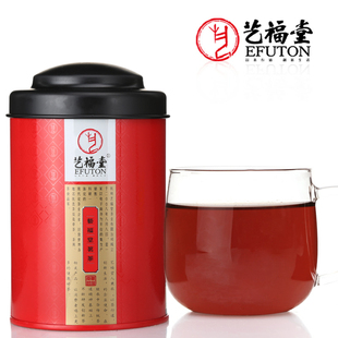  艺福堂茶叶 熟茶 云南普洱茶 07年宫廷普洱茶 特级50克/罐 特价