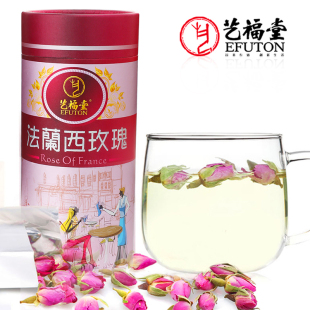  艺福堂花草茶 玫瑰花茶 特级精选 粉红法兰西玫瑰 80克 清香爽口