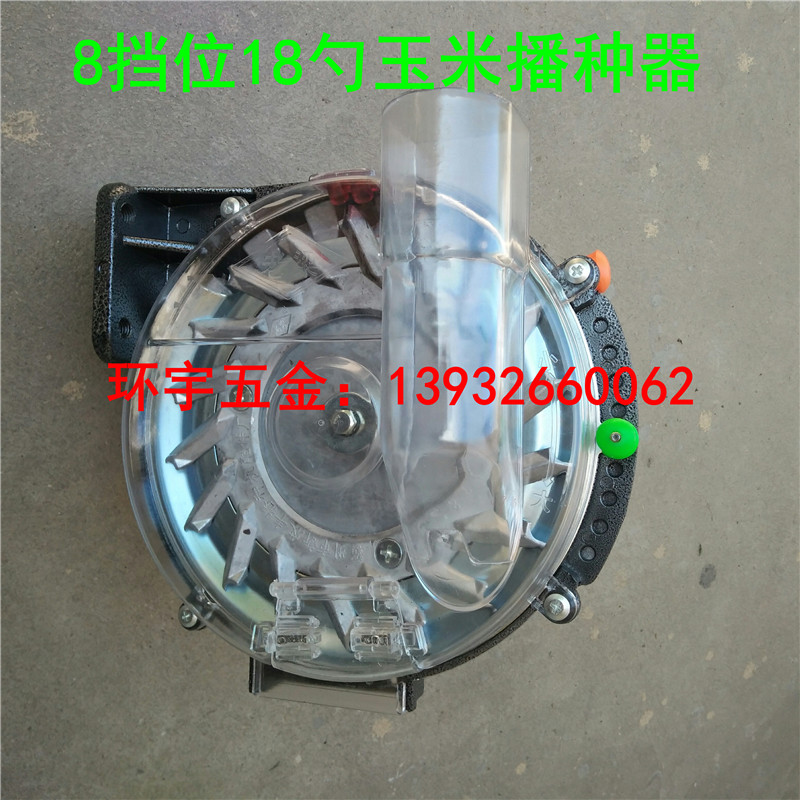 老梁牌農機配件18勺8變速勺式玉米播種機排種器農具播種機免耕在類目 農機/農具/農膜, 農業機械, 農機配件中 - 來自Buy2taobao.com提供專業的淘寶代購服務