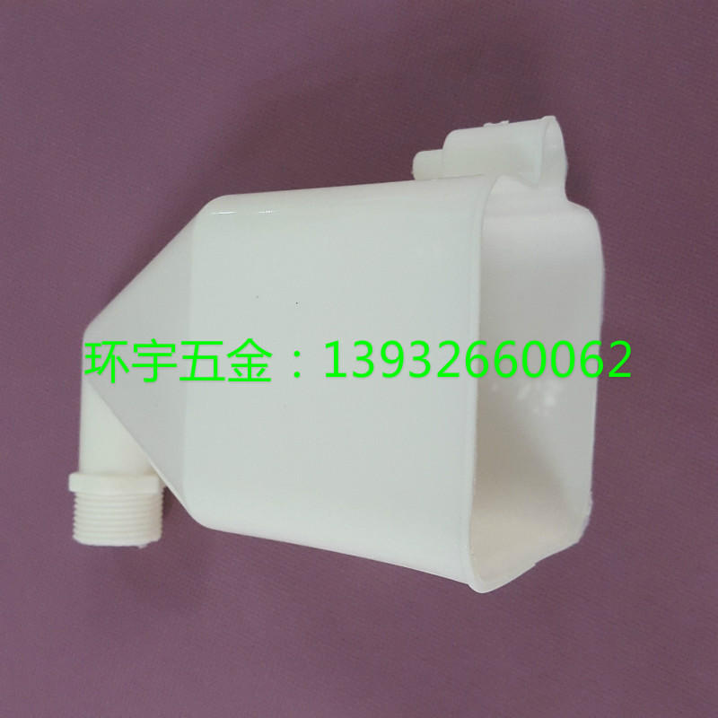 caliber square Add water Electric heating Watering bucket Water Heater funnel hardware bathroom parts Heaterin the Whole house custom , Warm/Radiator/Radiator , Radiator/Radiator category - from Buy2taobao.com to provide professional Taobao agent buy service