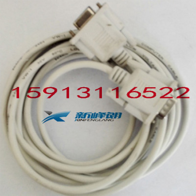 Feiyu Plotter data line computer Carving machine data line Cutting the word machine data line Plotter partsin the 3C Digital Accessories, Digital peripheral , Data line category - from Buy2taobao.com to provide professional Taobao agent buy service
