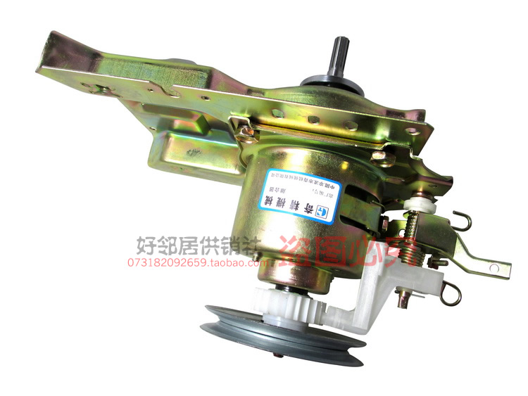 原装美的荣事达洗衣机配件离合器总成XQB50