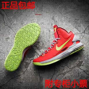  专柜耐克篮球鞋男正品折扣nike运动鞋杜兰特5代篮球鞋战靴高帮鞋
