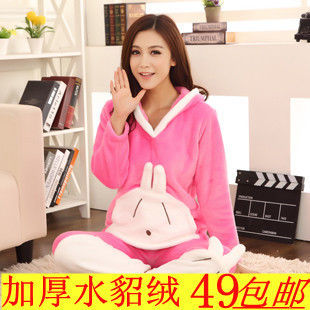 <em>女睡衣</em>冬款<em>珊瑚</em>绒【正品秒杀】,<em>女睡衣</em>冬款珊