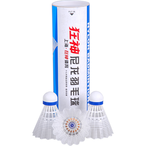 包邮狂神尼龙球 超耐打白色塑料羽毛球 KS5706 6个装在类目 运动/瑜伽/健身/球迷用品, 羽毛球, 羽毛球中 - 来自Buy2taobao.com提供专业的淘宝代购服务