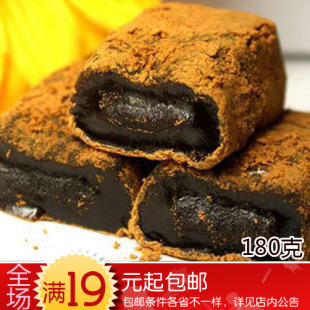  台湾特产零食【三叔公雪之恋手造麻薯黑糖味180g】纯手工制作