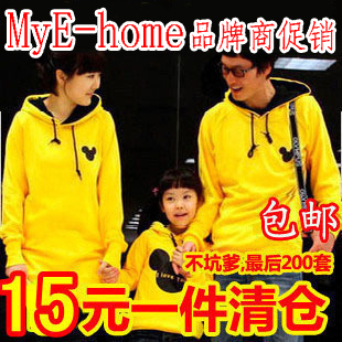  MyE-home品牌 亲子装春装款母女装家庭装母子装外套卫衣卫裤