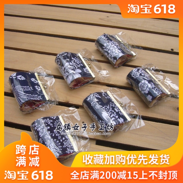 Wuzhen Retro Blue Calico Pastoral wind Small purse Coin bag gourd Envelope Ladies Mini key casein the Festive supplies/Gift , Gift ideas , Creative purse category - from Buy2taobao.com to provide professional Taobao agent buy service