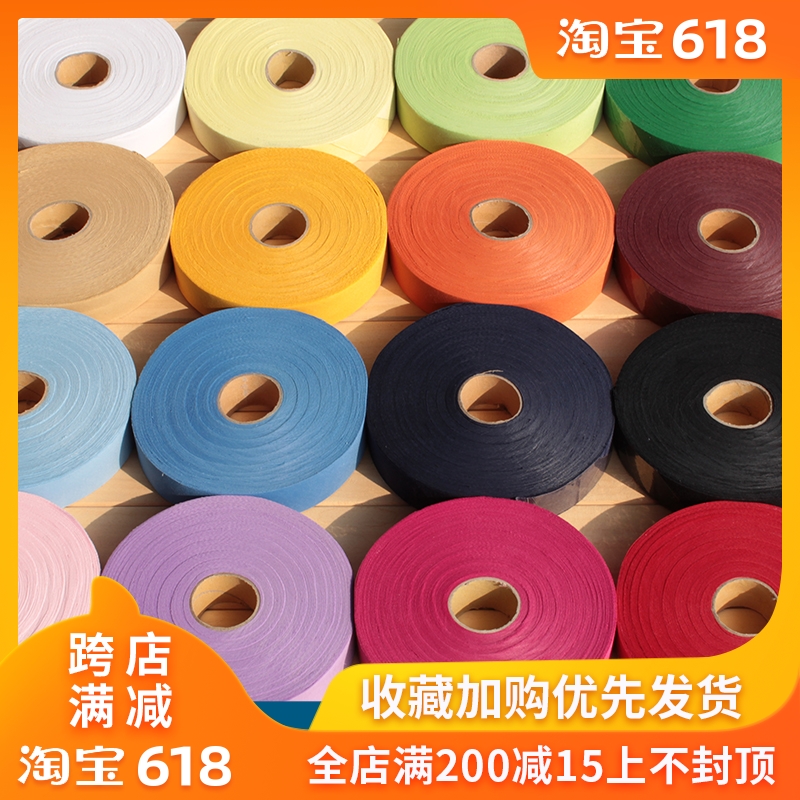 All-match fashion Hemming Cloth Trim Strip Stripes Polyester fiber cloth accessories manual DIY curtain clothing Hemmingin the Home Fabric , Sew DIY Material,Tools and finished products , Sew DIY Fitting/Accessories/Accessories , Ribbon/Ribbons/Cloth belt category - from Buy2taobao.com to provide professional Taobao agent buy service