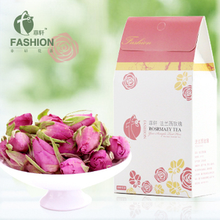  菲轩花草茶 玫瑰花茶 特级进口粉红法兰西玫瑰 【买2送1】包邮