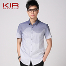 KIR2013夏装新款男短袖韩版修身渐变格子休闲衬衫挂衫设计潮