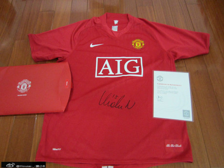 曼联0708官网抽奖签名球衣 带盒带证书对应编